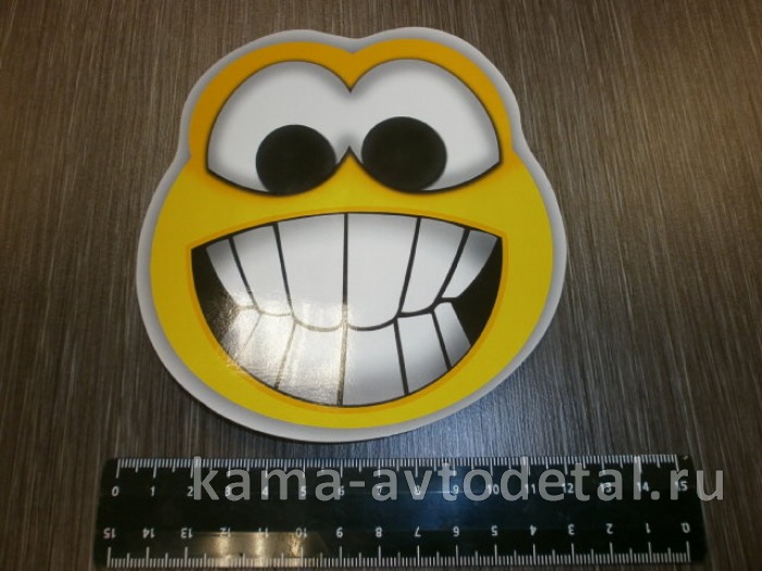 наклейка "СМАЙЛИК ЗУБЫ" (d-12 см) 