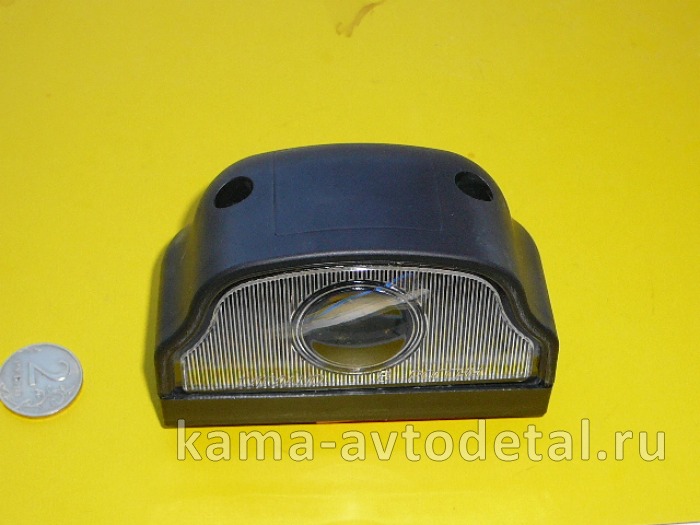 подсветка номера ПН-2-01-02 (пластмас) "ИНТЕРПЛАСТ" ПН-2-01-02