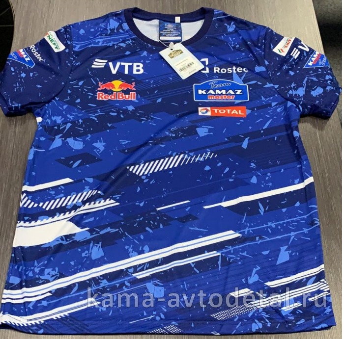 Футболка пиксель "КАМАЗ-МАСТЕР" размер 4ХL 4ХL