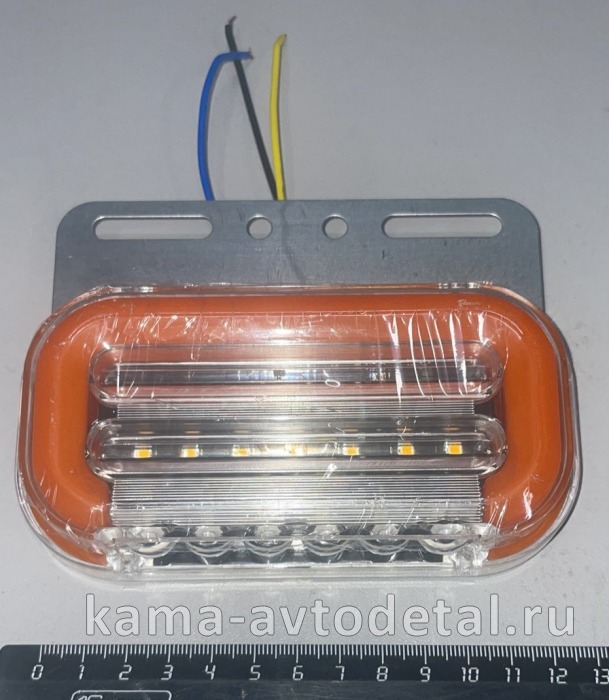 фонарь габаритный боковой ЖЕЛТЫЙ диод (неон, с белой подсветкой, бегущий поворот) G7007 G7007-24V