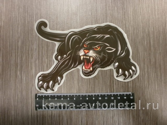 наклейка "ПАНТЕРА" (12х17,5 см) полноцветная 