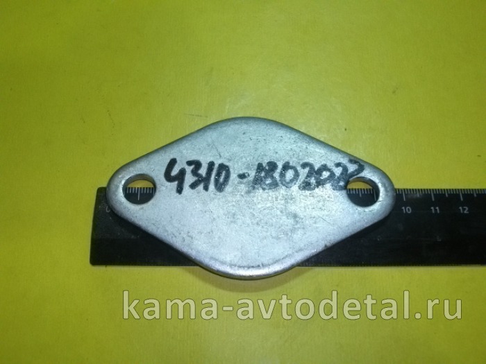 заглушка РК мех-ма включ КОМ 4410-1802022 4410-1802022 заглушка РК мех-ма включ КОМ 4410-1802022 4410-1802022