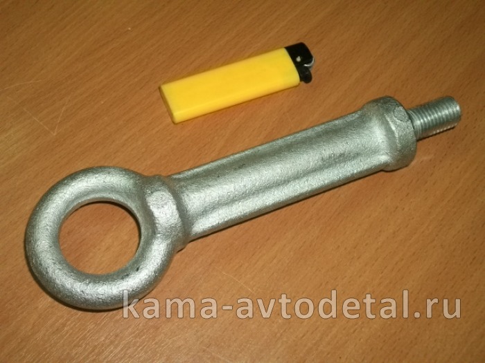 рым болт передний 740.1002053* 740.1002053