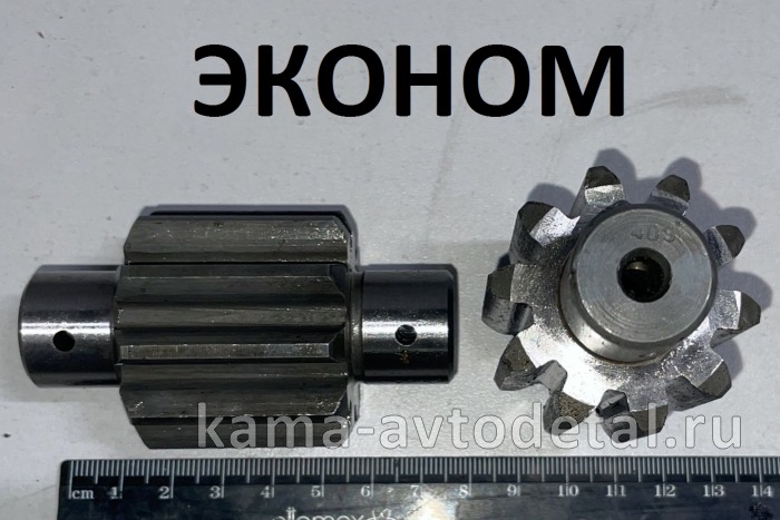 сателлит дифференциала РК 65111-1802158 эконом 65111-1802158Э