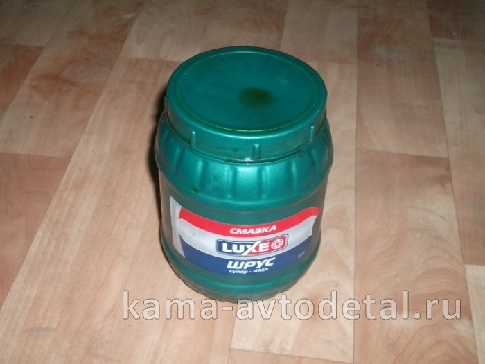 смазка ШРУС 800гр. 