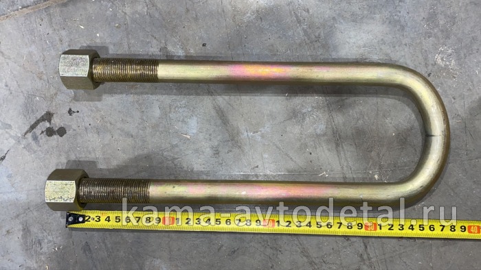 стремянка М24х350 КАМАЗ задн (8тн) 4310-2912408 4310-2912408