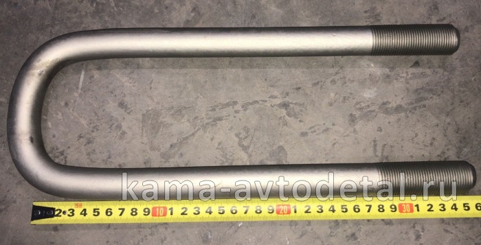 стремянка М27х355(370) "ЗАВОД" без гаек 55111-2912408-20 (задн 10тн)* 55111-2912408-20