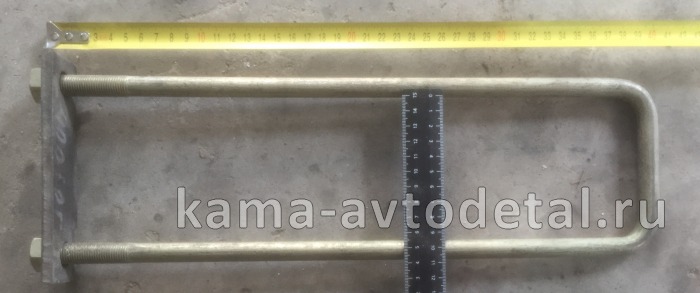 стремянка платформы длина 400мм ширина 95мм (узкая/средняя) 