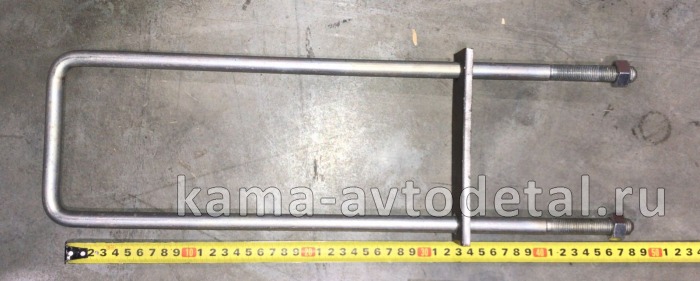 стремянка платформы длина 470мм ширина 150мм (широк/длинн) 