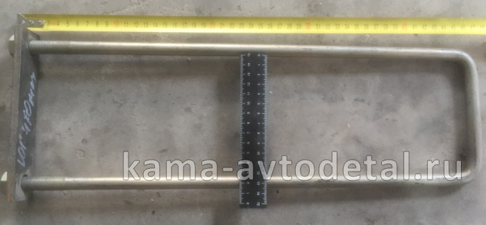 стремянка платформы длина 470мм ширина 95мм (узкая/длинная) 