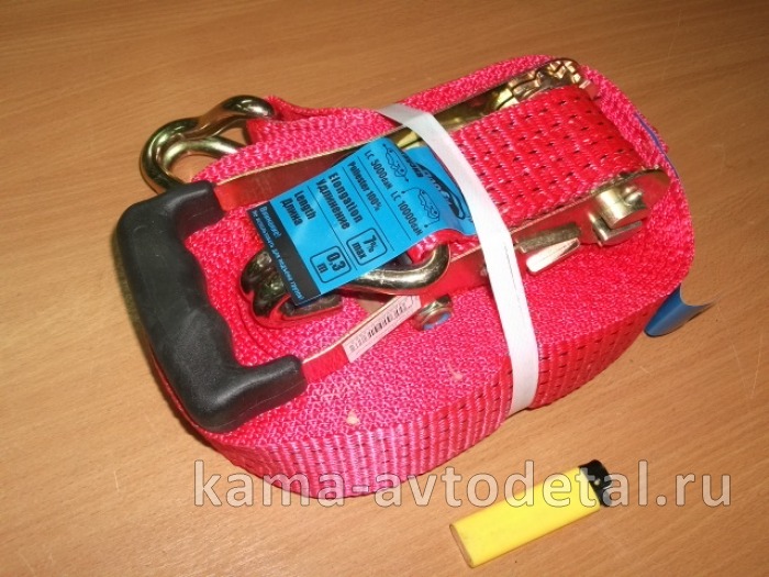 стяжка груза 12м 5-10т. ("большая", ширина 50мм) 