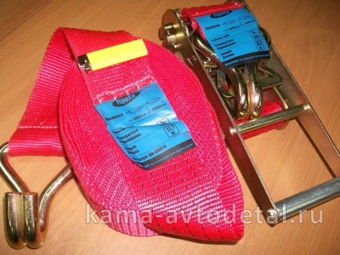 стяжка груза 12м 8-16тн ( ширина 75мм) 