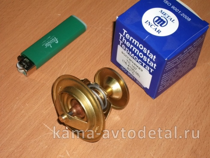 термостат ТС-107 87С (синяя коробка) 1306100-01 