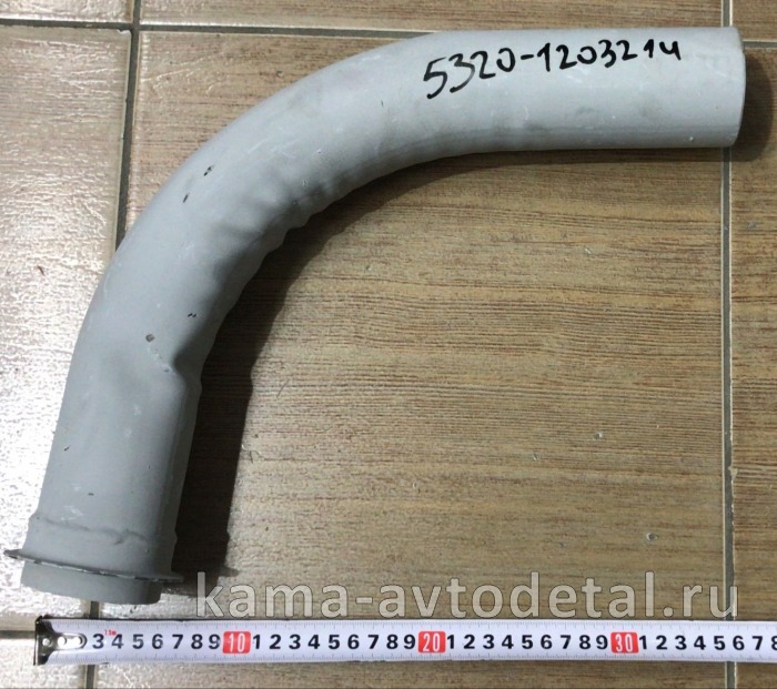 труба глушителя стар.обр. (Д=60мм) 5320-1203214 (короткая, кривая) (5320-214) 5320-1203214