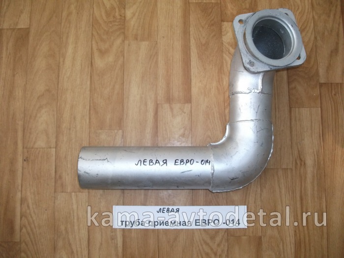 труба глушителя 54115-1203014-40 (54115-014) левая 54115-1203014-40