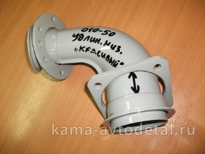 труба приемная - УГОЛ от турбины "Низ УДЛИН." "Эконом" (54115-1203010-50) 