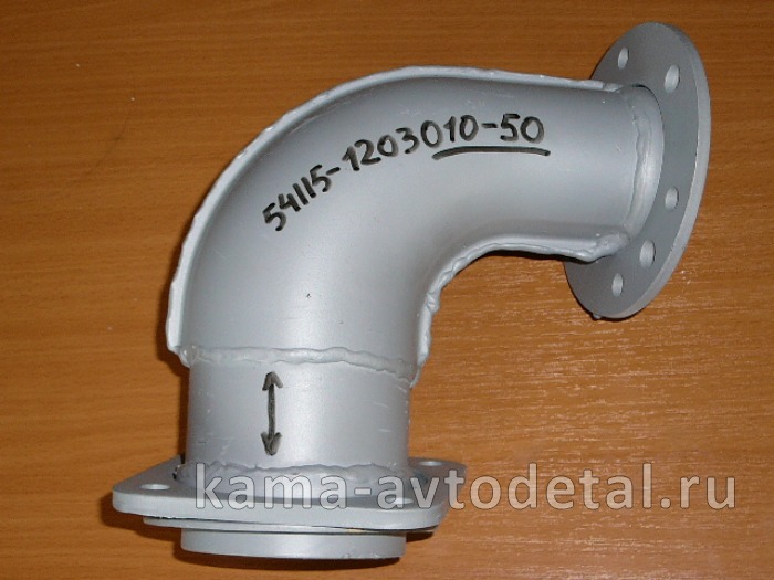 труба приемная - УГОЛ от турбины "Низ УДЛИН." ЗАВОД (54115-1203010-50)* 54115-1203010-50