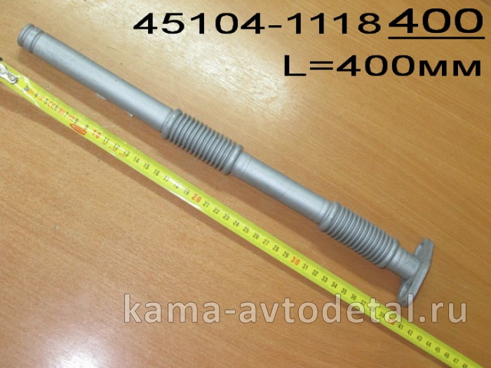 трубка ТКР сливная (сильфон) Короткая правая 45104-1118400 (ТСМ 29.2.400.00) 45104-1118400 трубка ТКР сливная (сильфон) Короткая правая 45104-1118400 (ТСМ 29.2.400.00) 45104-1118400