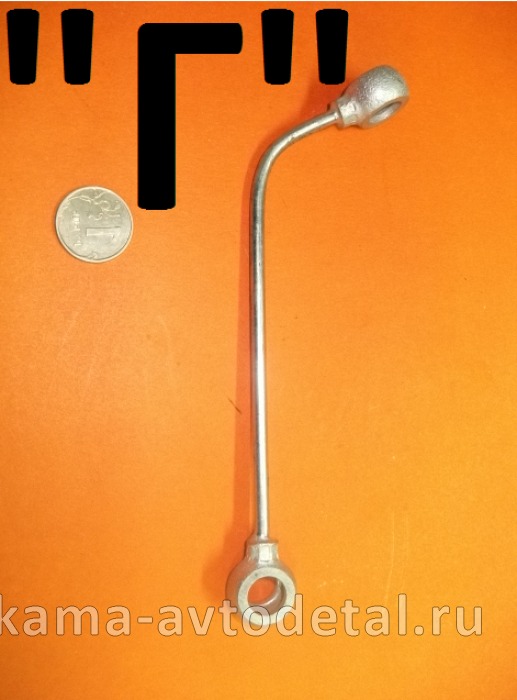 трубка ТНВД ЕВРО КОРРЕКТОРА-подвода воздуха (коротка, тонкая,"Г") 7406.1111573 ЗАВОД 7406.1111573