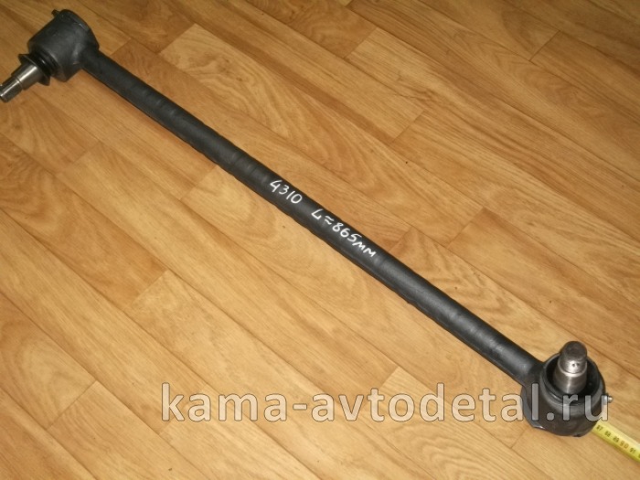 тяга рулевая продольная (сошки) 4310 стар.обр. ЗАВОД (прямая,"тонкая",L865мм) 4310-3414010 4310-3414010 тяга рулевая продольная (сошки) 4310 стар.обр. ЗАВОД (прямая,"тонкая",L865мм) 4310-3414010 4310-3414010