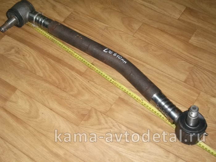 тяга рулевая продольная (сошки) 53205(5425) (Цельная,"кривая",L810мм) 53205 (5425)-3414010 5425-3414010