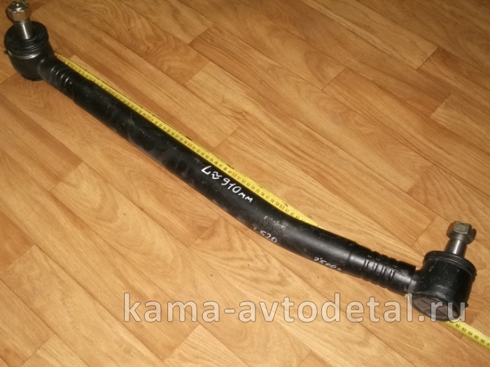тяга рулевая продольная (сошки) 6520-3414010 (цельная,"кривая",L910мм) 6520-3414010