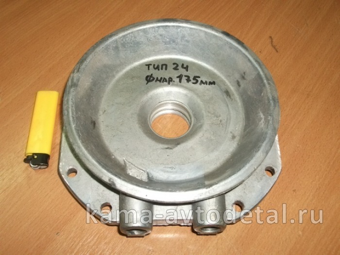 флянец энергоча ТИП-24 4310 (алюм., бОльший) 100.3519190(290) Д-175мм. 100.3519290