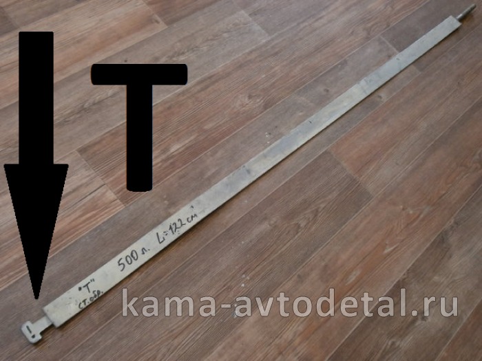 хомут ленточный топливного бака 500л "Т" (L=122см) 