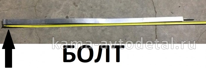 хомут ленточный топливного бака 600л "под болт" (L=133мм.) 