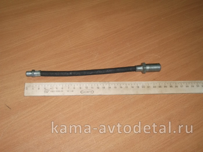 шланг выжимного подшипника МАЗ (236-1601230) 236-1601230