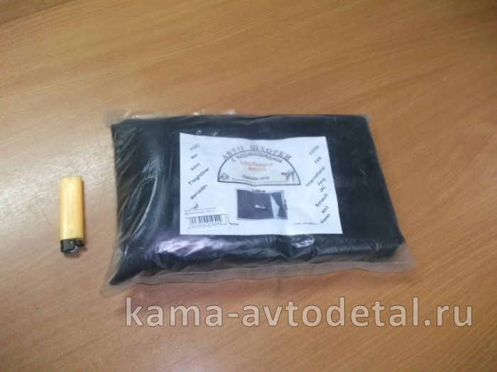 шторы кабины СПАЛЬНИКА к-т 2шт (120х100) 20014