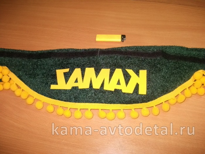 шторка лобового стекла декоративная (Бондо) "КамА" дорогие 20013