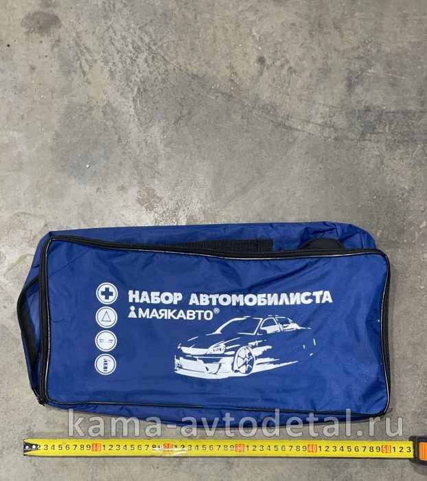 раскладка (сумка) для ТО 46х22х12см 08474 08474