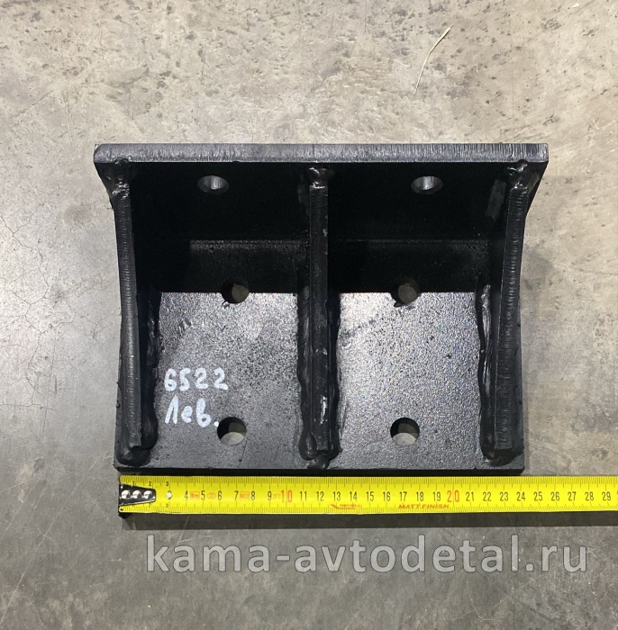кронштейн РК подвески 6522-1801035 (левый)* 6522-1801035