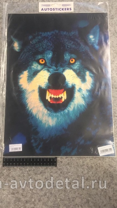 наклейка "ВОЛК-морда" №2 (50х35 см) 