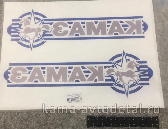 наклейка "КАМА графика" к-т на дверные ручки, ассортимент наклейка "КАМА графика" к-т на дверные ручки, ассортимент