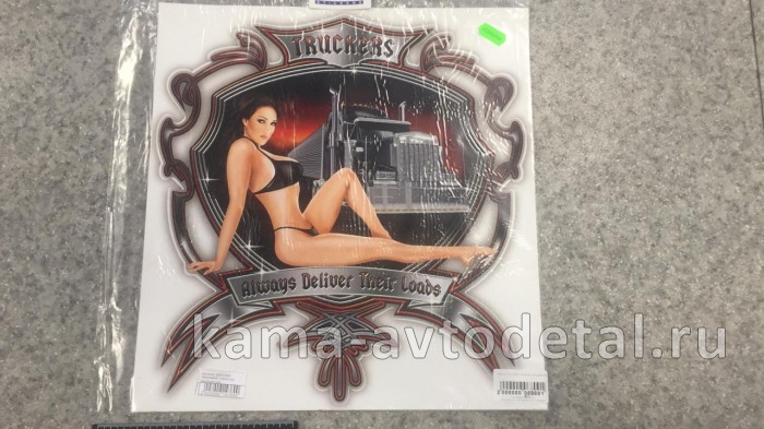 наклейка "ДЕВУШКА TRUCKERS" (32х35 см) полноцветная 