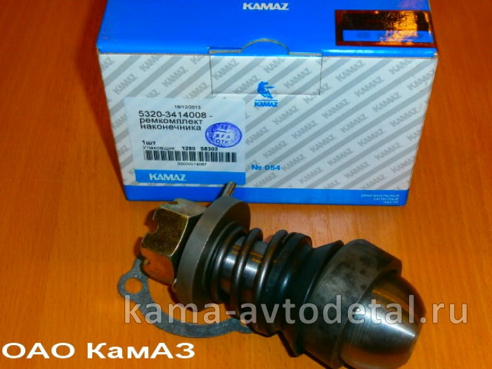 палец рулевой в сборе ЕВРО ( ПАО КамАЗ) 6520-3414008 (к-т: вкладыш ЕВРО+++)* 6520-3414008 палец рулевой в сборе ЕВРО ( ПАО КамАЗ) 6520-3414008 (к-т: вкладыш ЕВРО+++)* 6520-3414008