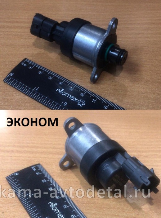 датчик давления Топлива ТНВД "ЭКОНОМ" Cummins, Аналог 0928 400 617 (4937597; 4903523) 4903523 датчик давления Топлива ТНВД "ЭКОНОМ" Cummins, Аналог 0928 400 617 (4937597; 4903523) 4903523