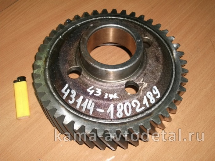 шестерня РК низшей передачи 43114(4310)-1802189 (43зуб, с бронз.втулкой)* 43114-1802189 шестерня РК низшей передачи 43114(4310)-1802189 (43зуб, с бронз.втулкой)* 43114-1802189