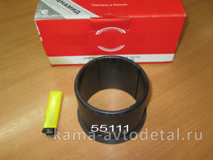 втулка башмака балансира 55111-2918074 пластмас "ЭКОНОМ" цена за 1шт 55111-2918074Э втулка башмака балансира 55111-2918074 пластмас "ЭКОНОМ" цена за 1шт 55111-2918074Э