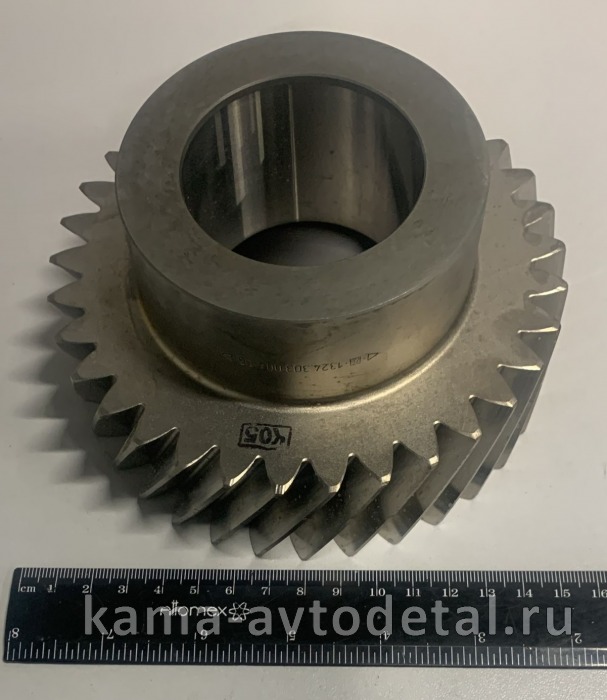 КПП ZF шестерня 1324 303 004 (9S) 1324 303 004
