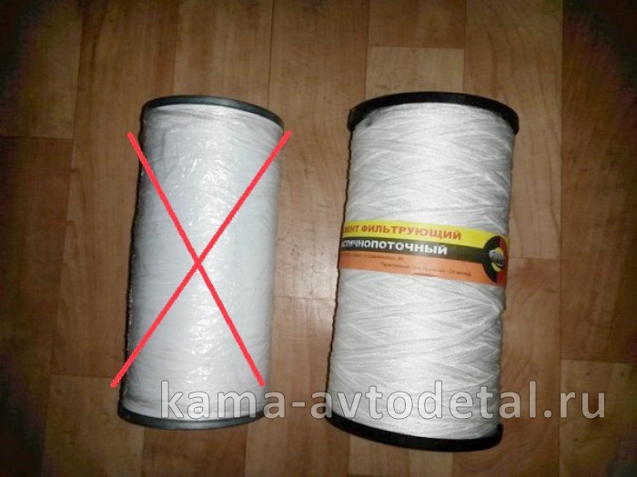 элемент Масл КАМАЗ-Евро "Нитка" (желез.крышки,"толстый") 7405.1017040 (г.Гродно) 7405.1017040 элемент Масл КАМАЗ-Евро "Нитка" (желез.крышки,"толстый") 7405.1017040 (г.Гродно) 7405.1017040