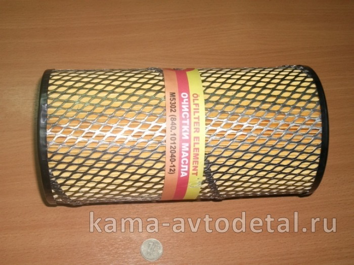элемент Масл КАМАЗ-Евро/МАЗ "Сетка" (г.Гродно) 7405.1012040 (М53202/840.) 