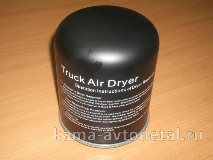 элемент фильтра Торм Сист (осушителя) WABCO Аналог китай 432 410 2227 (А000430096910) элемент фильтра Торм Сист (осушителя) WABCO Аналог китай 432 410 2227 (А000430096910)