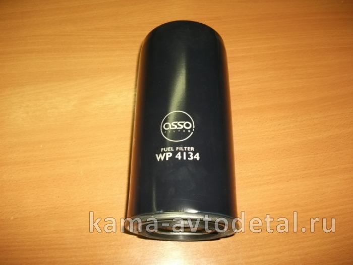 элемент КАММИНС топл FF-5485 Аналог (или WP-4134/4897833) (ФТОТ КАМАЗ-4308) Без гарантии 