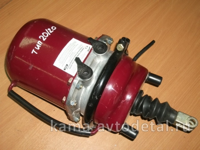 энергоаккумулятор 5320 тип 20/20 (Завод "АМТК/КЗТАА/STENERS") 100-3519100/242.246 242.246