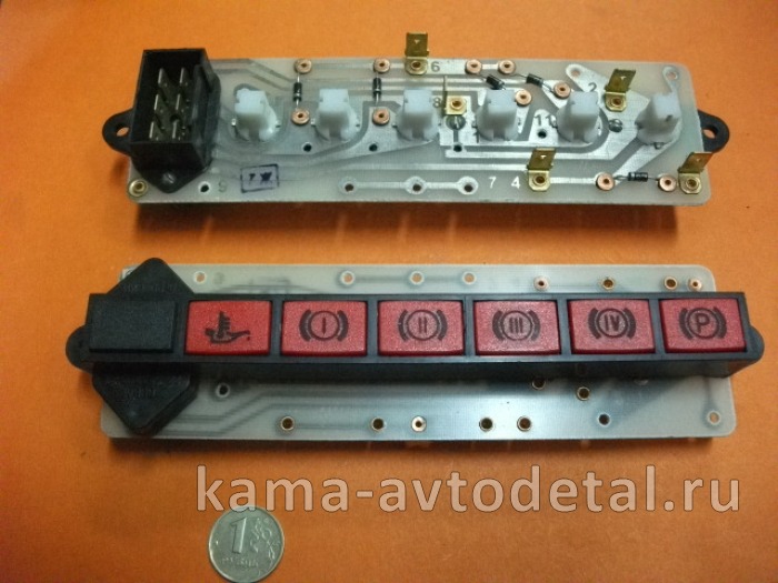 блок контр.ламп ПД-511 ЕВРО 3803.23 2312.3803010-23