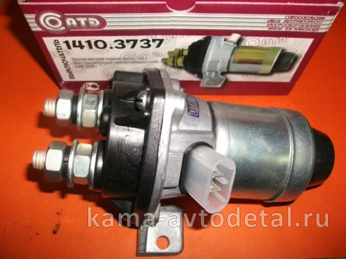 вк массы электр. 24В (ЗАВОД) ВК-860 (1410.3737) 5320-3737010-10