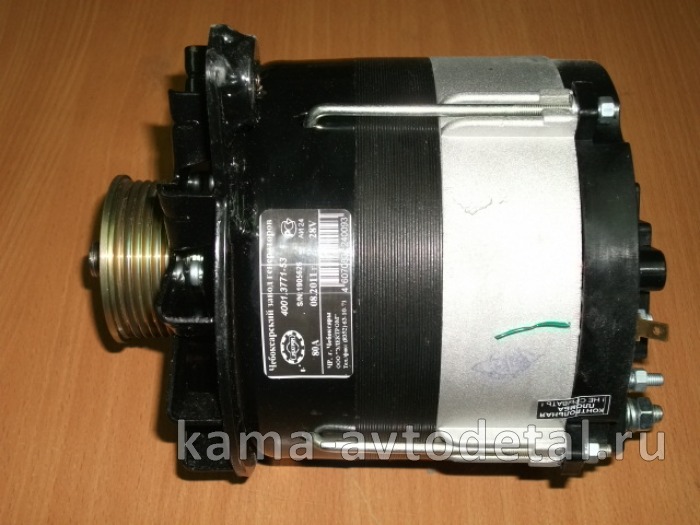 генератор 4501.3771-53 (6-ти руч.шкив, бол-чер) 28V-80А. (GILBER/АТЭ) ан. 3142;3122;6582 296.124 296.124